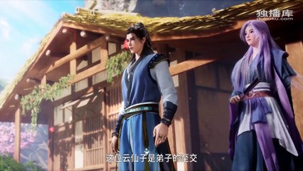 My Senior Brother is Too Steady S 2 EP 56 Multi Sub