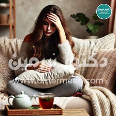 أعراض الجلطة الدماغية #اعراض #عرض #الجلطه #الجلطات #الجلطة_الدماغية #السكتة #السكتة_الدماغية