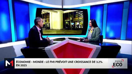 Le climat économique mondial et son impact sur le Maroc avec Abdelghani Youmni - 25/12/2024