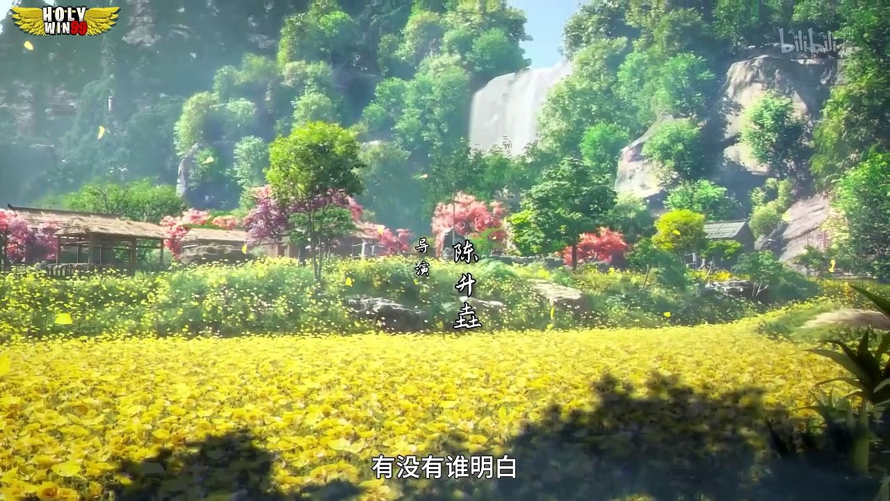 One Way Or Another [Path Towerd Heavens] Episode 14 subindo