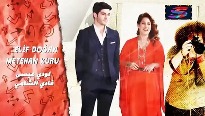 مسلسل الحب لا يفهم الكلام – الحلقة 113 – تركى مدبلج