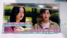 I Belonged to Your World Ep5 (English Subs)