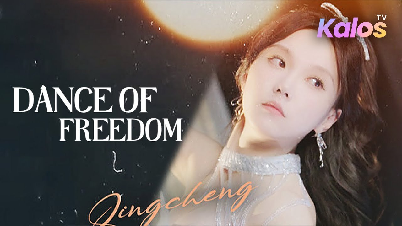 Dance of Freedom (Chinese Drama English Subtitles ) Kalos Tv