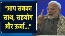 Swami Vivekanand Jayanti पर विकसित भारत यंग लीडर्स डायलॉग का आयोजन होगा : PM Modi