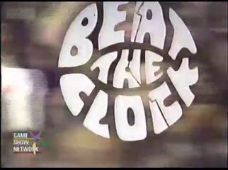 Gene Rayburn guest, 1972