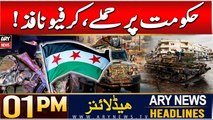 ARY News 1 PM Headlines | 26th DEC 2024 | Syrian authorities introduce curfew