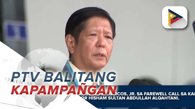PBBM, binigyang-diin ang pagpapaigting ng relasyon ng Pilipinas at Saudi Arabia