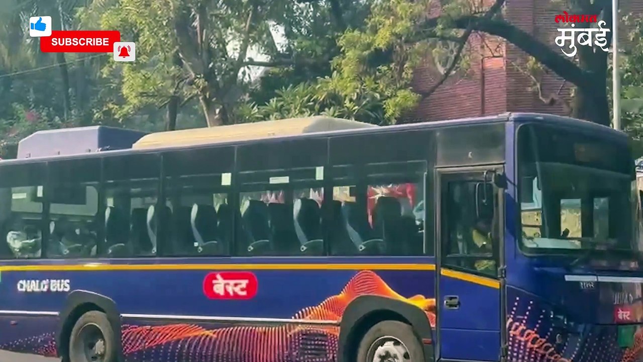 बेस्ट बसेसबाबत धक्कादायक माहिती उघड मुंबईकरांची सुरक्षा