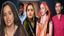 Pakistani Seema Haider से Viral Video में Sachin Meena ने की बदतमीजी, Viral हुआ Video तो ये बोलेFans