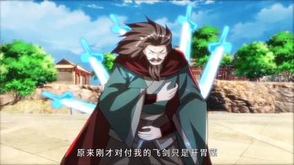 Invincible Teacher With Million Apprentices Returned Season 2 Episode 53(103) Multi~Subtitles