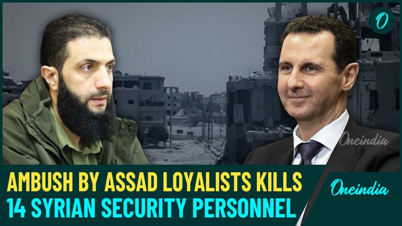 Ambush Near Tartous Kills 14 Syrian Security Personnel in Clash with Ousted Assad Loyalist Forces