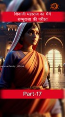 What Makes Shivaji Maharaj a Legendary King?