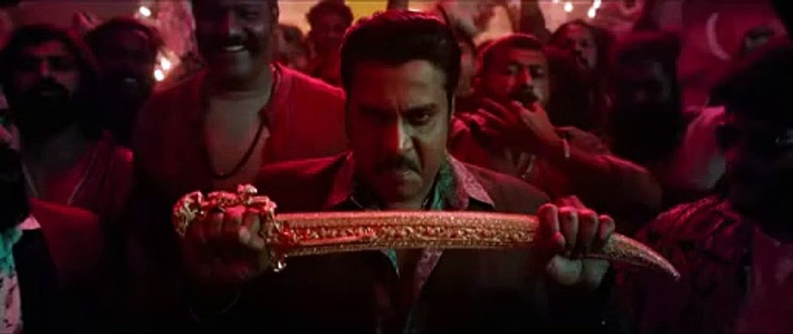 Max official trailer 2024