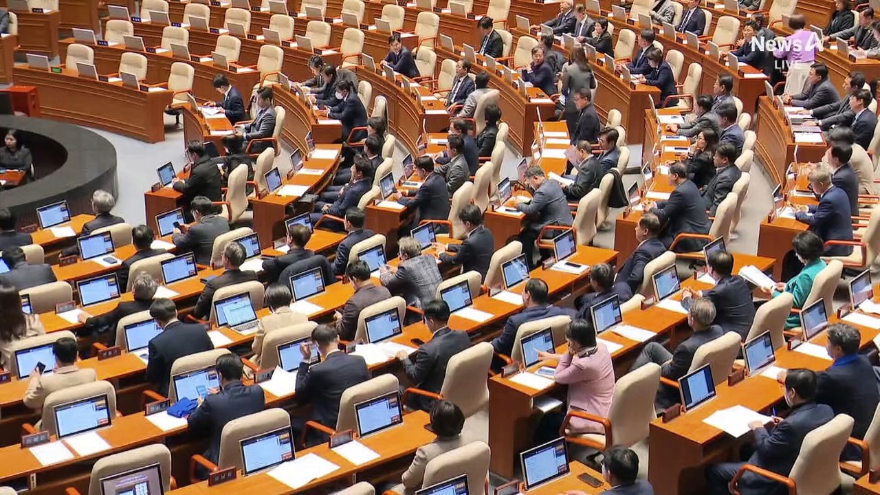 “8표 이탈 막아라”…국민의힘, 표 단속