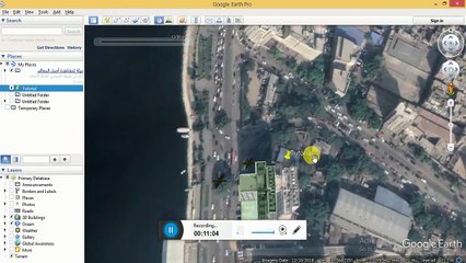 How to design PV Systems using PVSOL - Part 1