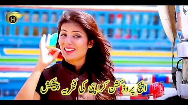 Main Deis Hazare Da Raja | Yousuf Khan Hazara & Ayesha Kiran | Eid Gift Sawal Jawab Mahiye