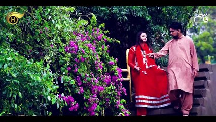 Ayi Bangeyari | Singer Papu Hazara | New Latest 2020 Album Hindko Song | ON H - Production Karachi