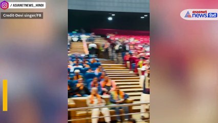 'ईश्वर-अल्लाह तेरो नाम...' सुनते ही पटना में हुआ बवाल, मंच से सिंगर को मांगनी पड़ी माफी