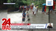 2 beses na landslide, idinulot ng tuloy-tuloy na ulan sa Sta. Elena | 24 Oras