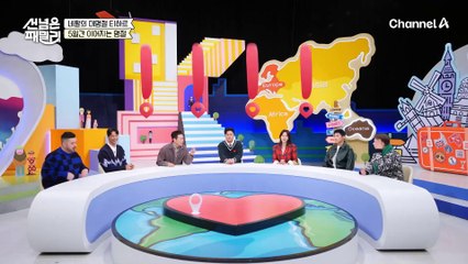 '빛의 축제'라 불리는 티하르 축제⁂ 번영을 기원하며 여신을 찬양하는 공연으로 축복 나누기♨