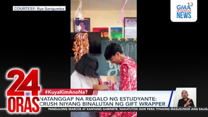 Natanggap na regalo ng estudyante: crush niyang binalutan ng gift wrapper | 24 Oras