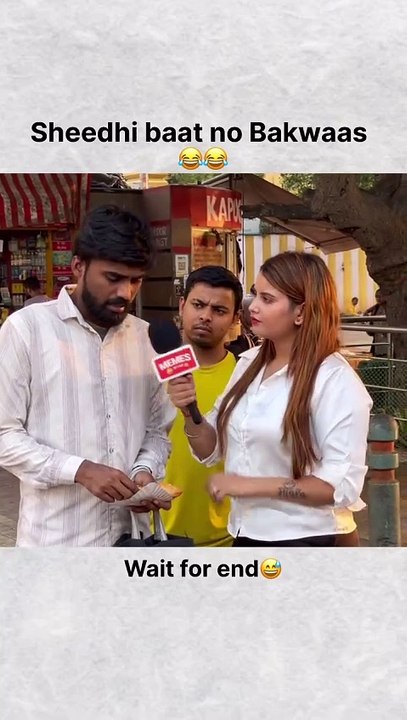 Funny interview || Interview goes wrong