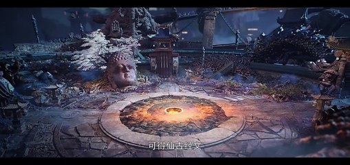 Perfect World [Wanmei Shijie] EP 195 Multi Sub