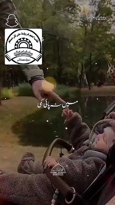 VID-20241224-WA0034