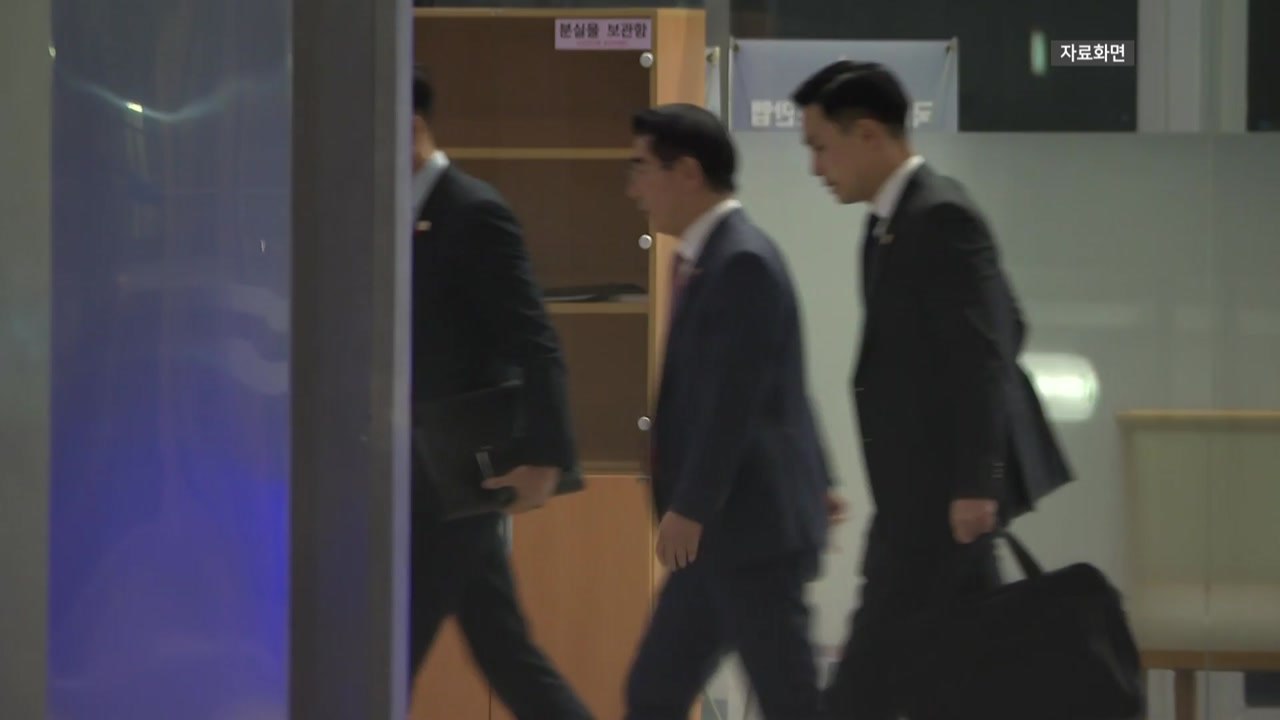 검찰, 이르면 내일 김용현 구속기소...계엄 수사 첫 사례 / YTN