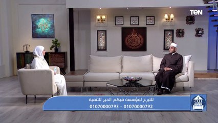 "سبب من أسباب نزول الرزق علينا".. الشيخ كارم ممدوح يتخدث عن أهمية الاستغفار