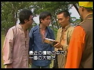 Vampire Kids (1990) // Classic Kung Fu Movies