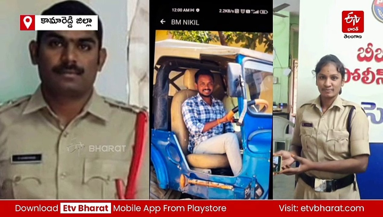 మహిళా కానిస్టేబుల్​, కంప్యూటర్ ఆపరేటర్‌, ఎస్సై మృతి - అసలేం జరిగింది?