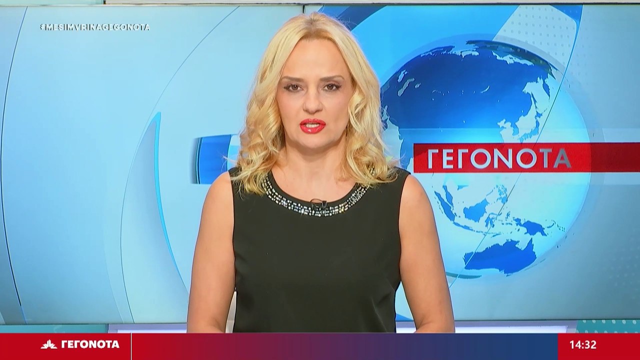 Ο Αντιπεριφερειάρχης Βοιωτίας, Γιώργος Ντασιώτη...