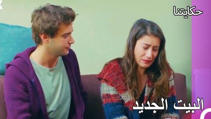 كيف سنعتاد على هذا المكان؟ - حكايتنا