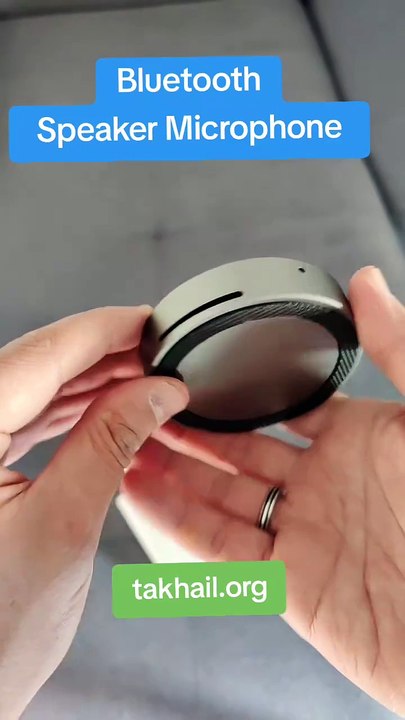 شرح جهاز Bluetooth speaker microphone