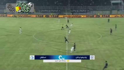 خلاصه بازی چادرملو و استقلال