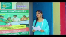 Kanchan joshi __ Bairi Manva Bairi Piya __ Bharti Verma __ Vivek sharma __ Bairi sajna cg song