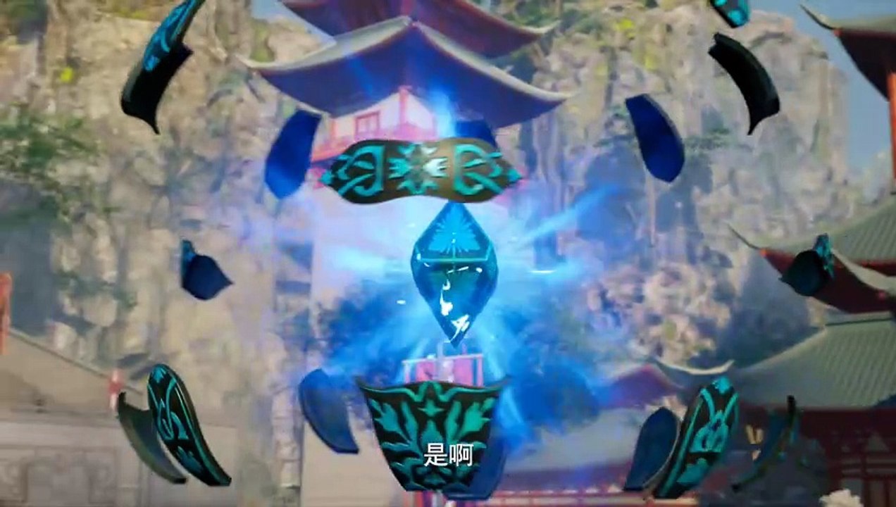 Eternal Sword Ancestor EP 04-05 [MULTI-SUB]