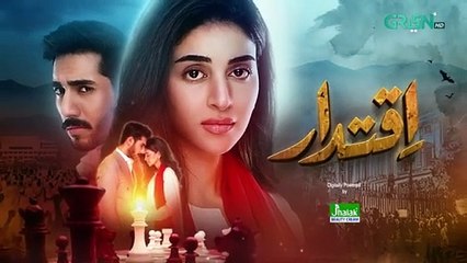Iqtidar Episode 30 _ Teaser _ 26th December 2024 - Green TV Entertainment