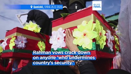 Syria says 14 interior ministry personnel were killed in ambush by al-Assad supporters