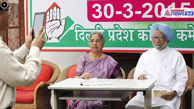 Manmohan Singh Passed Away: जानें मनमोहन सिंह के बारे में 10 रोचक बातें