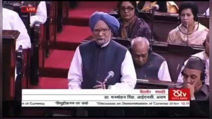 Demonetisation is organised loot and legalised plunder: Manamohan Singh