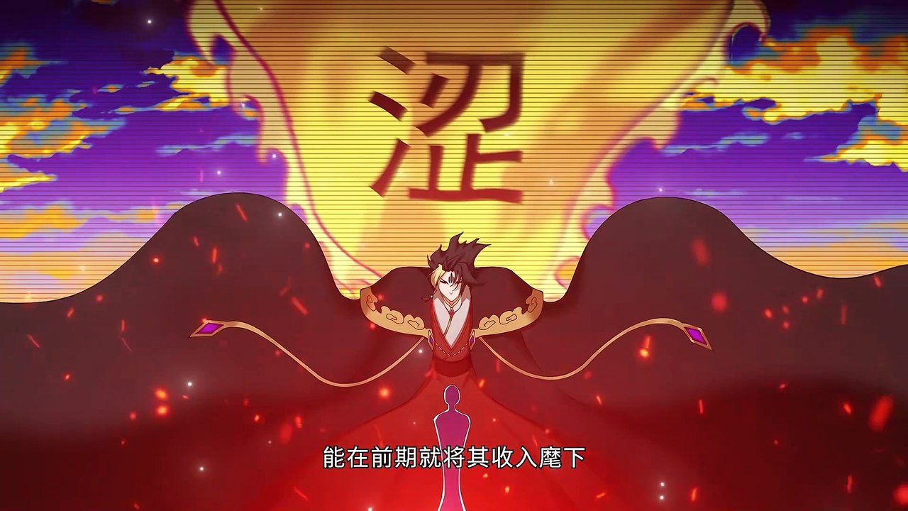 It Turns Out- They Were The True Protagonists From The Start Episode 4 In Multiple~Subtitles