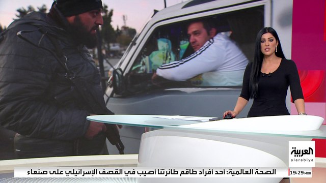 مهلة 4 أيام أمام فلول نظام الأسد لتسليم أنفسهم طوعا