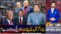 11th Hour | Waseem Badami | Grenell calls for Imran Khan’s release | ARY News | 25th December 2024