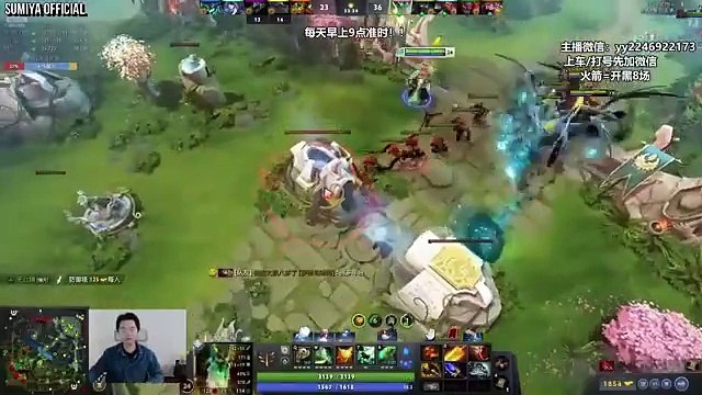 99% Calculated Hook Nonstop Buyback Game | Sumiya Stream Moments 4714