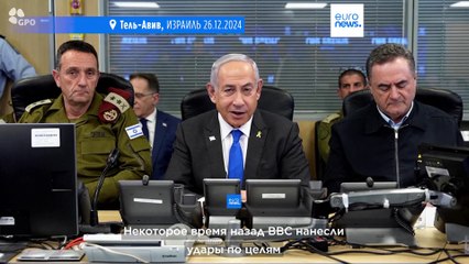 ВВС Израиля обстреляли позиции хуситов в Йемене