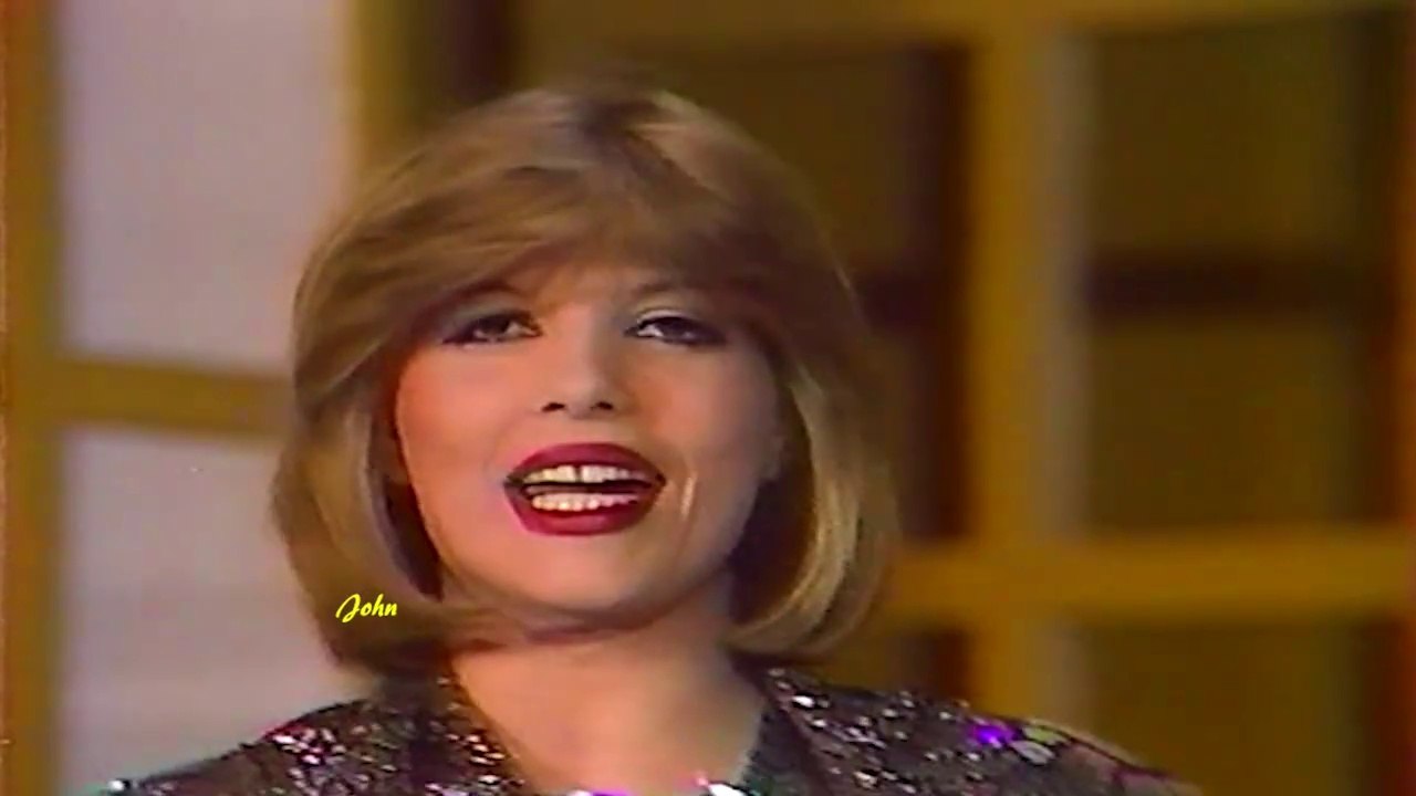 Τ΄ άστρα και τα ζώδια - Κατερίνα Στανίση (Video 1985)