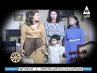 برنامج افلامنا الحلوة - حلقة يوم 26/12/2024  تقديم/نشوى النادى