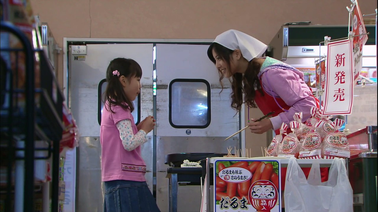 白色之春 第4話  白い春 Shiroi haru 2009